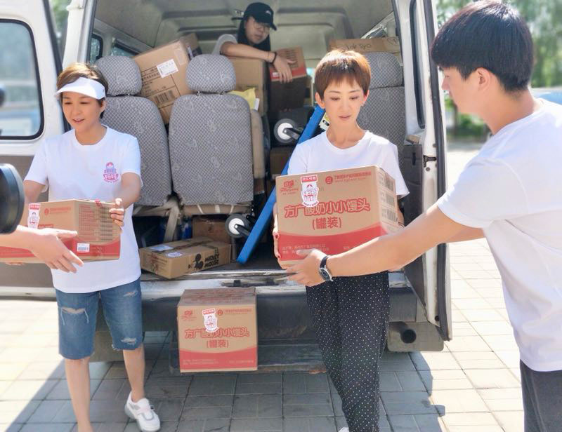 丝瓜视频IOS在线观看全力支持《拜托了妈妈》谱写公益新诗篇